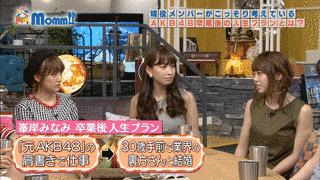 見送っての画像