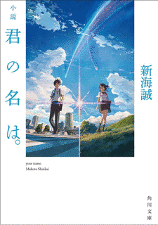 監督の画像