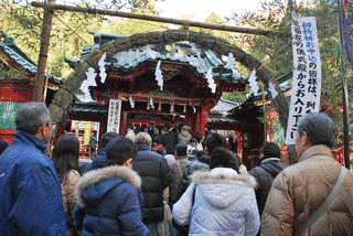 箱根初詣での画像