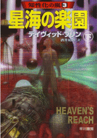知性化シリーズの画像