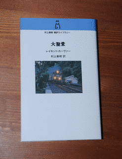 大聖堂の画像