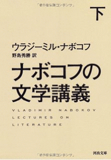 1982年の文学の画像