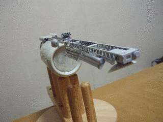 仮装巡洋艦バシリスクの画像