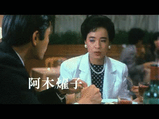 化身の画像