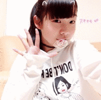 相模真の画像