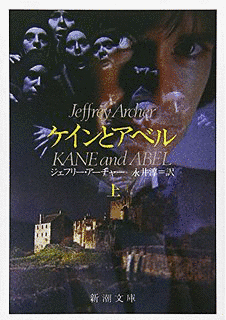 チェルシー・テラスへの道の画像