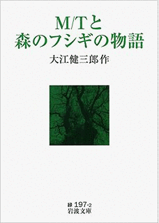 治療塔惑星の画像