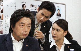 刑事長の画像
