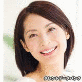 中田愛乃の画像
