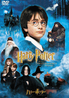 1997年の小説の画像