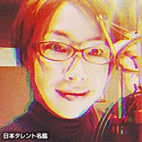おかなつこの画像