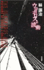 AADDシリーズの画像