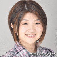 田村知佳の画像