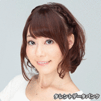 箸本のぞみの画像
