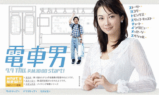 女性誌掲載漫画作品の画像