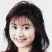 石橋朋子の画像