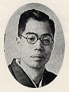 山崎正三・都家文路の画像