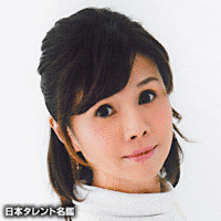 景山聖子の画像