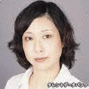 片岡千珠の画像