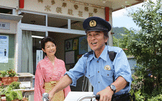 駐在刑事の画像