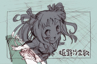 声で魅せてよベイビーの画像