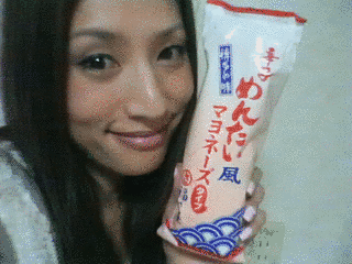 若菜瀬奈の画像