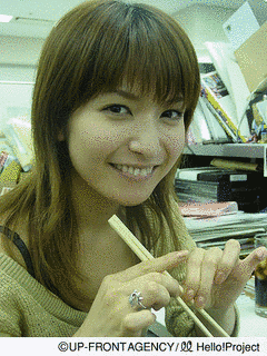 南波杏の画像
