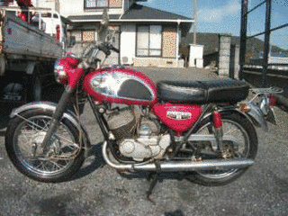 カワサキ・350A7アベンジャーの画像