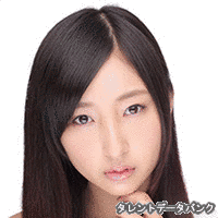 葉月あゆみの画像