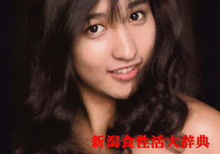 樹まり子の画像