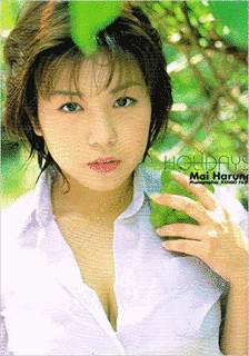 春菜まいの画像