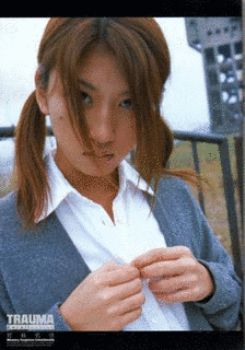 来生ひかりの画像