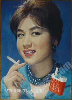 叶順子の画像