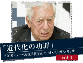 2010年の文学の画像