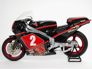 スズキ・RG-Γ500の画像