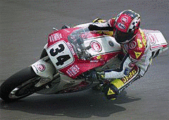 スズキ・RGV-Γ500の画像