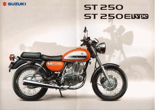 スズキ・ST250の画像