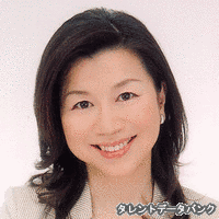 野中民美代の画像