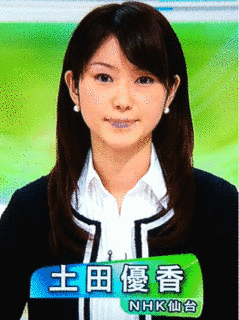雪野小春の画像