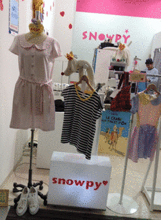 スノウピーの画像