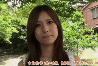 椎名実果の画像