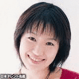 大野佐和の画像