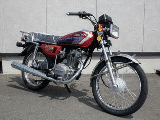 ホンダ・CG125の画像