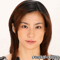 長谷川留美子の画像