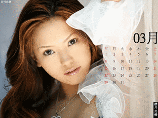 櫻井美優の画像