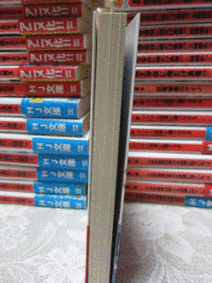 悪魔をむにゅむにゅする理由の画像