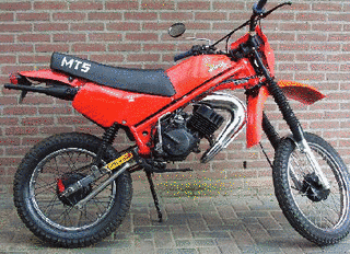 ホンダ・MT50の画像