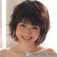 芹沢遥の画像