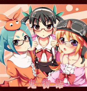 鬼物語の画像