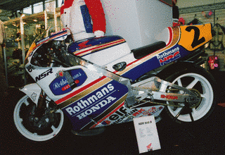 ホンダ・NSR500の画像